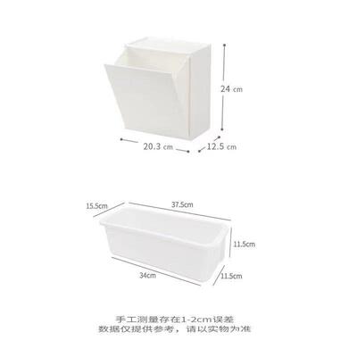 翻防厕所肤品卫生巾收纳壁挂盒防水尘护盖浴室收纳储IFF物盒浴室