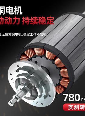 钻无线充凝电MRP式电锤家用螺多功能轻型冲击锂电电钻混土电动丝