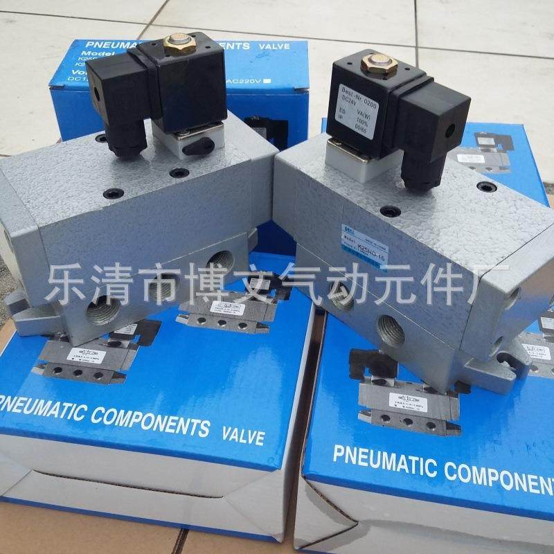 应气动元件供K系列老阀二位五通单电控磁阀K2电5D-08 2ZVV20V 2H4