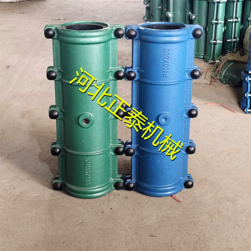 DN100铸铁哈夫节114堵漏器快速接头长200-300-400-500-1000弯头