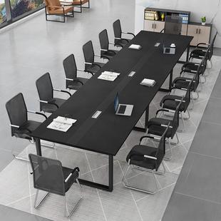 议桌长桌简约现代公桌椅组合会议室长条桌子台工XMP作培会训办员