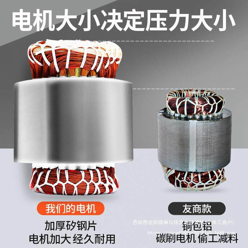 黑猫水圣将洗车机高压水泵用家220用无品牌/v大功率枪商刷车清洗