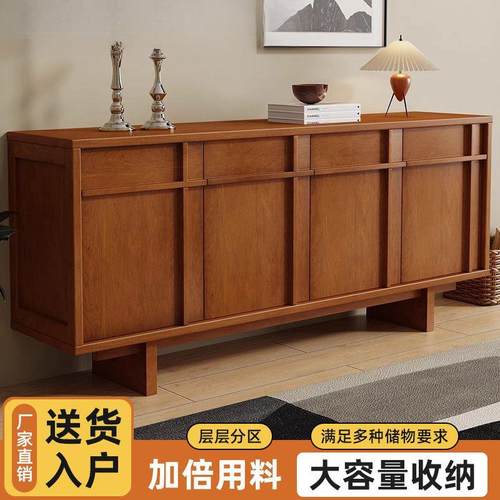 餐边橱柜实木储物柜中古柜置物柜柜法式靠墙骨骼线子客厅-复古