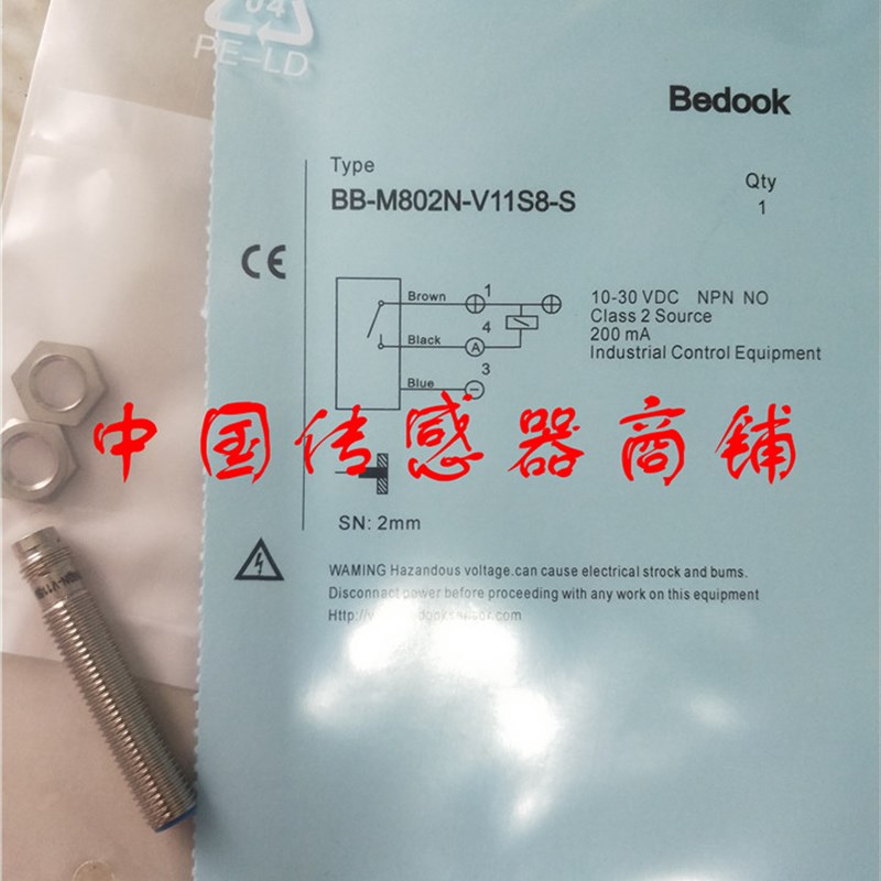 现货热销全新比度克接近开关传感器BB-M802N-V11S8-S正品品质