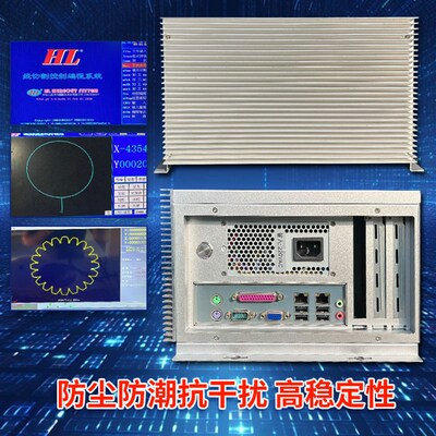 线切割HL卡电脑主机 HF卡 AUTOCUT卡 CAXA YH PM KS等线切割主机