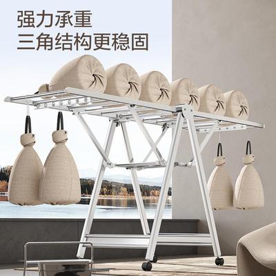 衣折叠晾晒架落室内地阳台家用铝合other金晒衣凉衣架子可被子卧