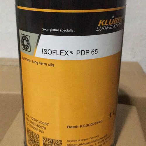 德国克鲁勃KLUBER ISOFLEX PDP10/38/48 /65纺织机纺杯润滑油 1L
