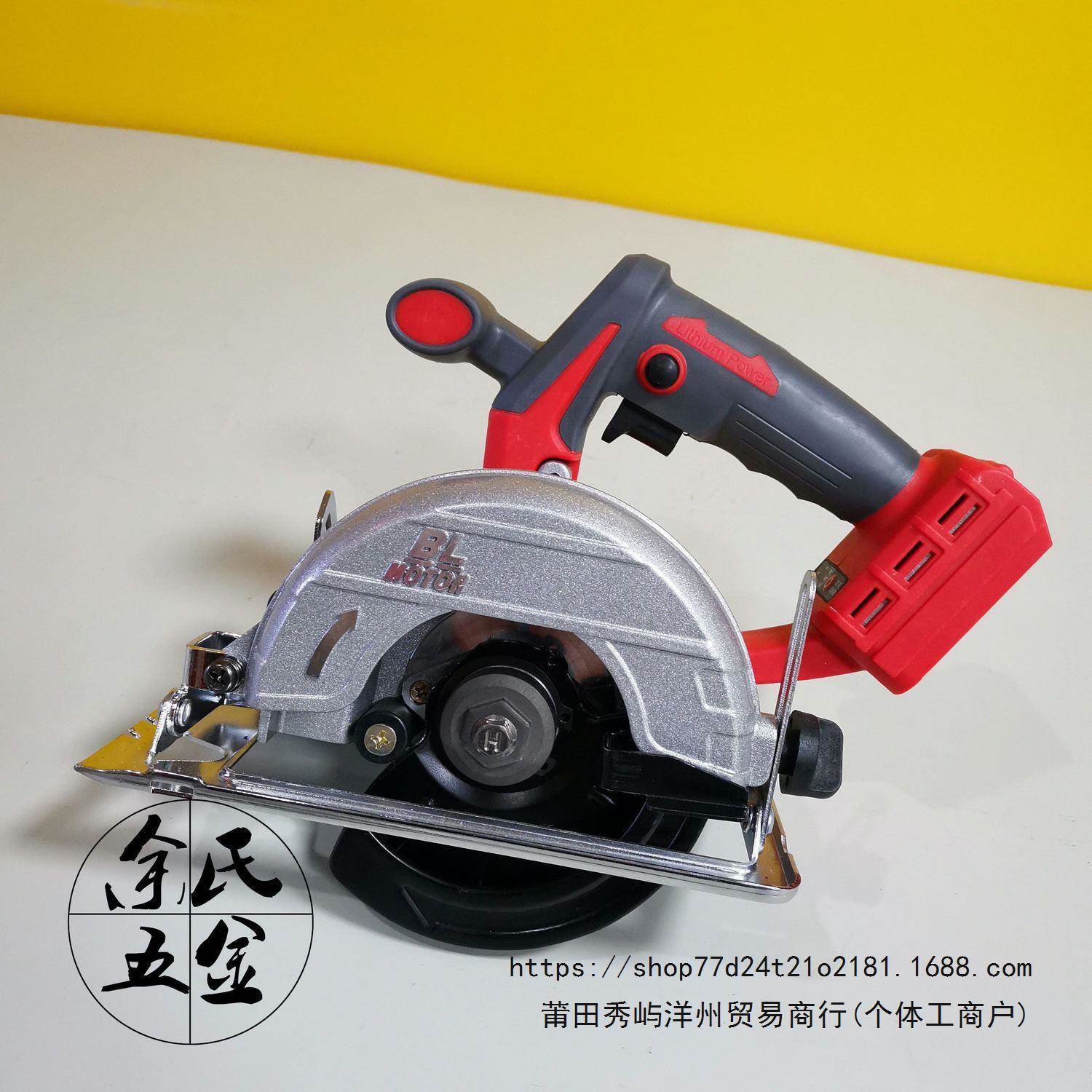 艺智无刷电WYU切割机充电式石云机瓷砖木石材工电圆锯锂圆盘锯手
