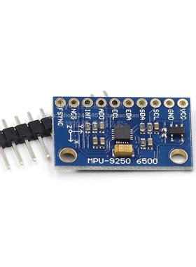 GY-9255 5MZINPU-9255传U器模块 感替代MP920 MPU9150