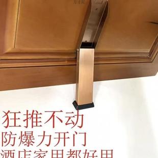 定器 门阻器门挡门门器免打孔阻新防盗阻门undefine吸器门防风固款