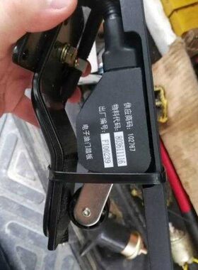 徐工吊车油门踏板上车油门踏板 徐工吊车上车油门踏板三线