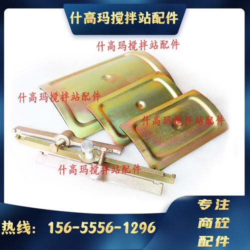 仕高玛WAM219/273/323螺旋输送机观察口绞龙观察孔窗检修口密封盖