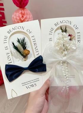 宣结婚新AL102108人誓致辞本片森系誓词本新新娘誓卡言卡婚礼郎演