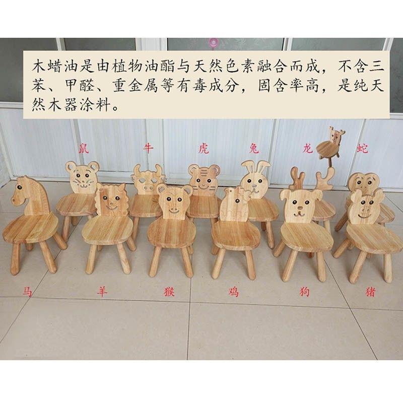 儿童实园圆凳北欧卡通十二凳生木肖宝KIQ宝小板凳幼儿小子靠背椅