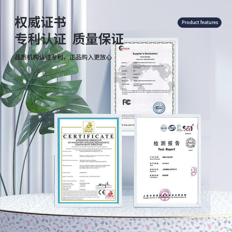 地下室污水提升污家器用41208提粉碎马桶水升泵厨房奶茶店全自动