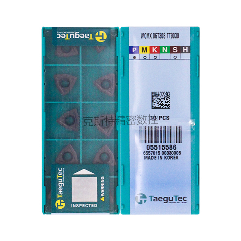 韩国特固克 Taegutec数控刀片 WCMX06T308 TT9030 加工钢件