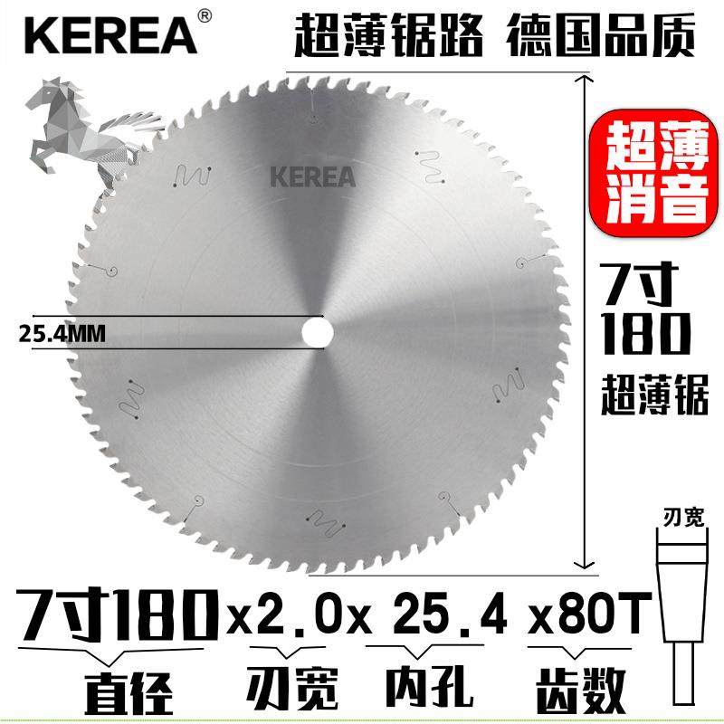 锯进口切铝合金管锯铝棒铝型铝材蜂窝板纱窗ZDP角码型材切锯割片