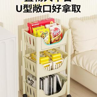 小推车置物架落家用地多层厨房室果蔬菜篮架子厅浴收RIG纳书客架