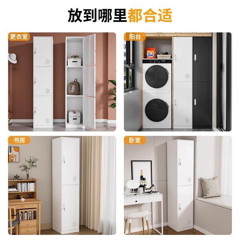 单门更衣柜衣员工柜储物PWJ商用工作换柜收纳柜家铁皮小衣柜办公