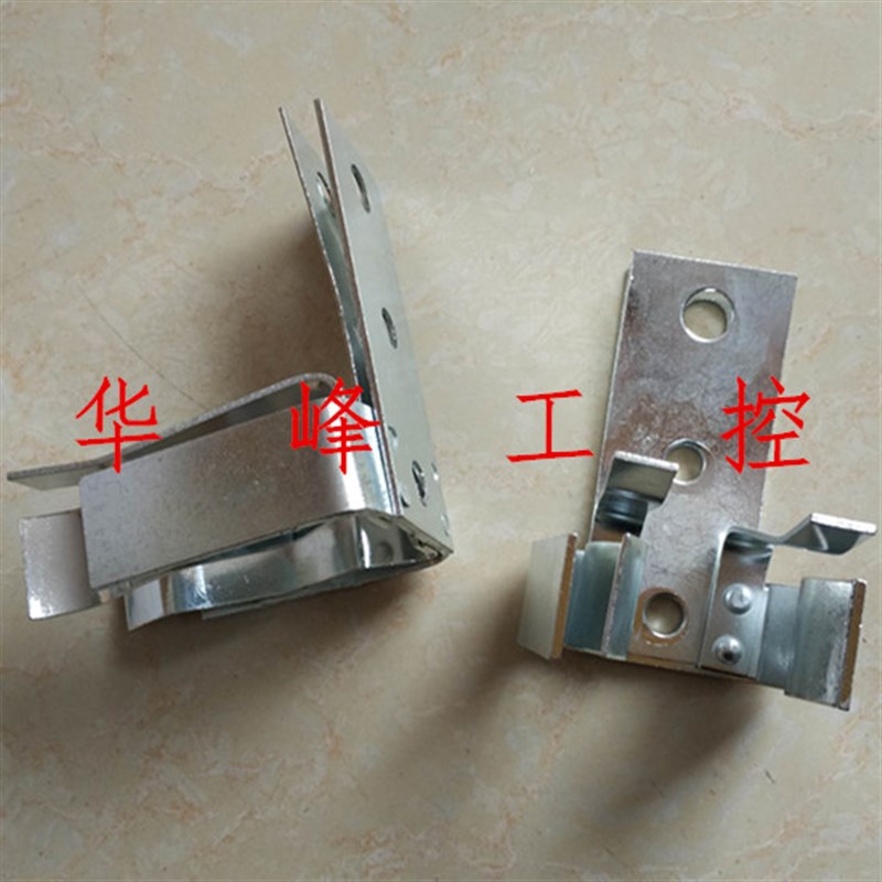 高压高分断能力熔断器 RN2-10KV 配套夹子 支架一对