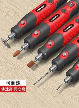 磨机型手持打磨电机玉石木雕抛光动小切割神器电TMQ雕刻工具迷你