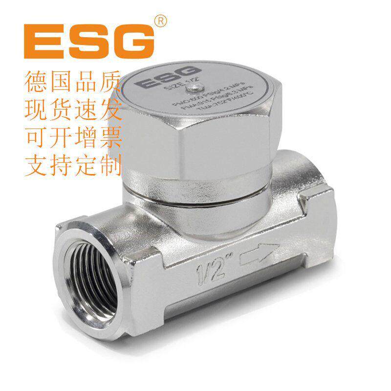 ESG801系列热动力型蒸汽疏水阀CA40和CF8不锈钢（DN8）螺纹连接。