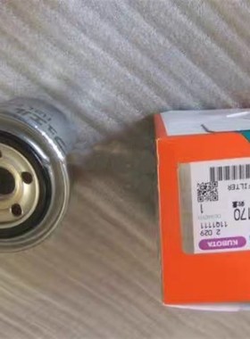 久保田柴油发电机配件 KJ-S170F-50  180F  柴油滤芯 原厂