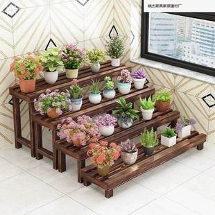 花架碳防置物架盆实木化NGM阶梯多层阳台落地腐木室内户外绿萝花
