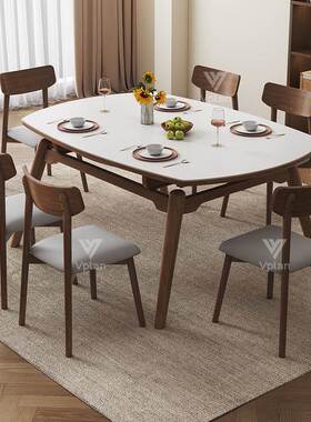 现代简约色小户岩板可变餐型OVH椅组桌合可伸家缩用子胡桃实木桌
