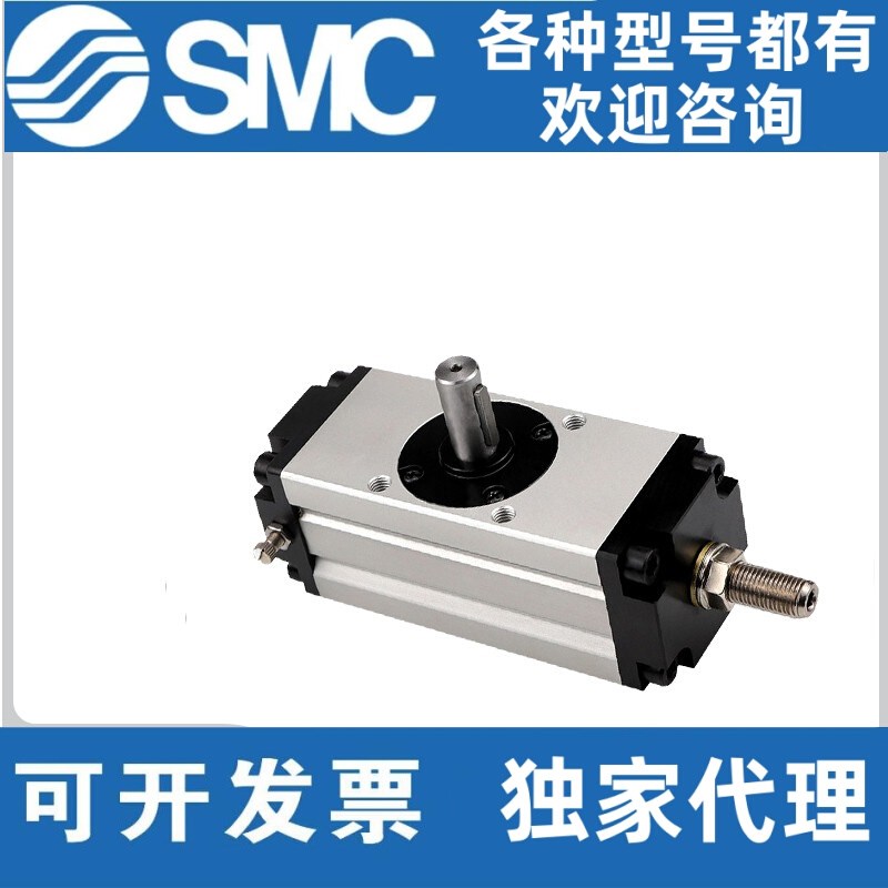 SMC旋转回转摆动气缸CRA1/CDRA1BS32/50/63/80/100-90-180度 L F