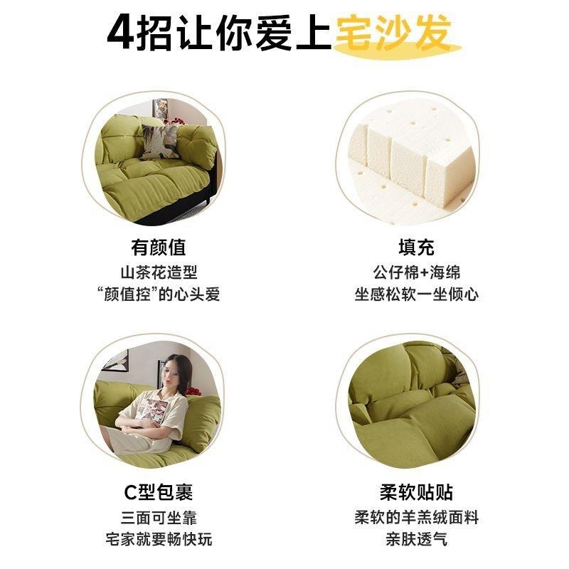 人布艺沙发客厅复新排款ATK古小户型现代简约双人出租房卧室直懒
