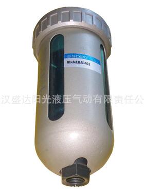 SDP4C盛达自动排水器DPS02NCN00直通排水器DS300/0铝P合金现货