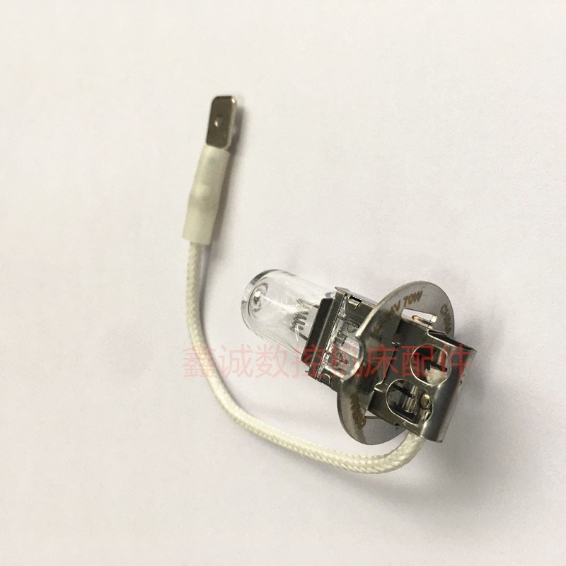 欧司朗H3 24v70w灯泡货车防雾灯原装超亮机床工作灯卤素前大灯