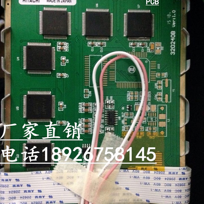 SP14Q002-A1 SP14Q003-C1 SP14Q005兼容液晶显示屏灰色