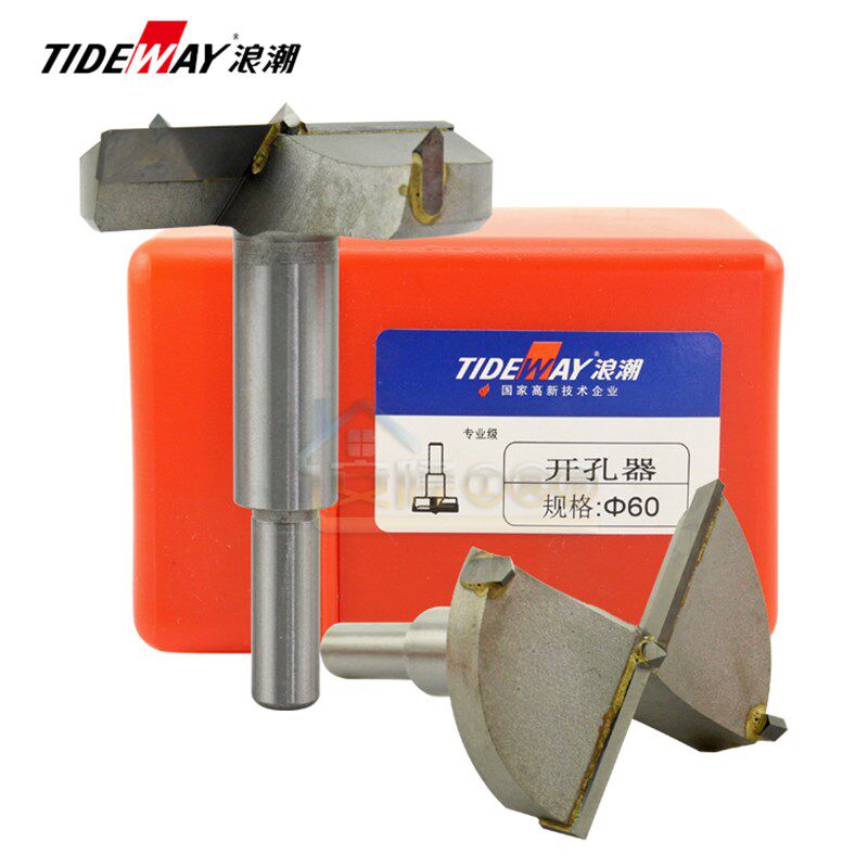 浪潮木工开孔器 高档木工合金开孔器 硬质合金硬木钻孔 12-50mm