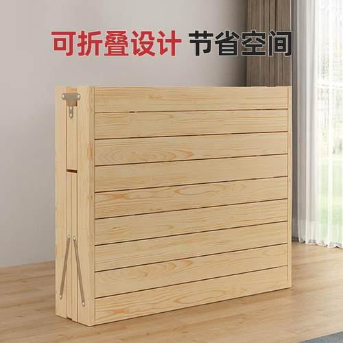 J^折叠床2人床1米双人成89582934租人家用办公室午休单便携简易出