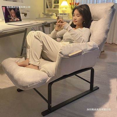 家用折叠发沙椅躺椅闲IOQ休懒人沙发休办公室阳台午宿舍电脑椅子