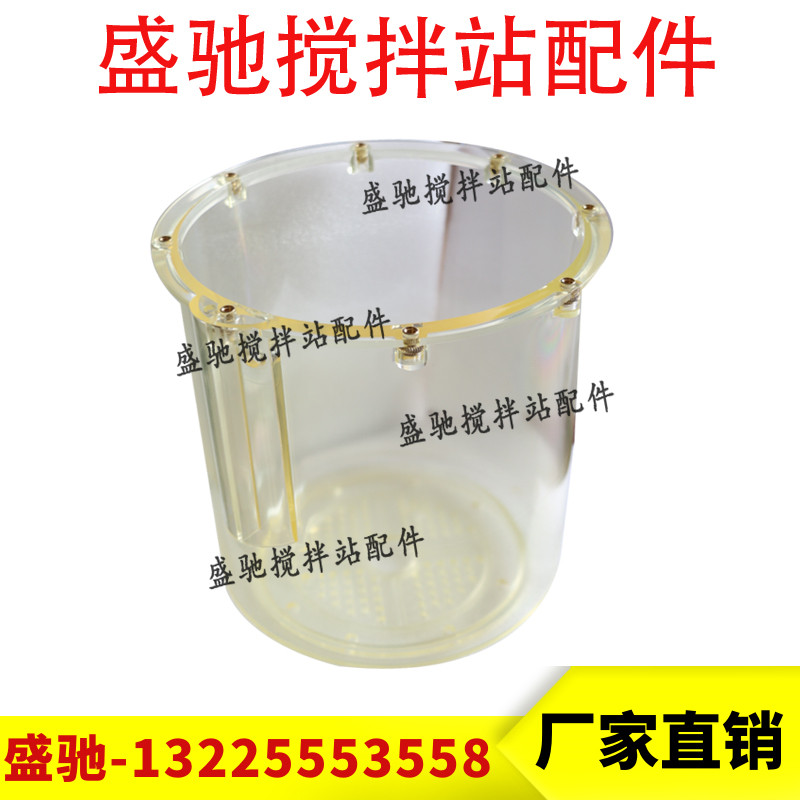 南方路机搅拌主机黄油泵德国原装进口SKF福鸟电动油泵润滑泵PC桶