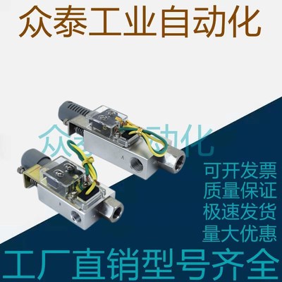 CKT真空发生器CV-10/05/25/20/15SK高真空流量带开关可调配消声器