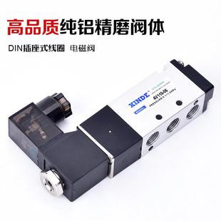 换向阀24V 信德4V11 20V 二位五0通电磁阀FUK 控制阀1V亚德客 206