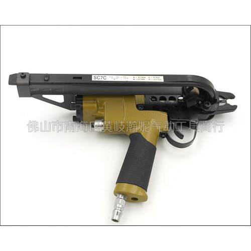 美特1SC7C SC7E SC760B鸟笼RMK汽车坐垫枪 气动C.型钉枪32-枪0mm