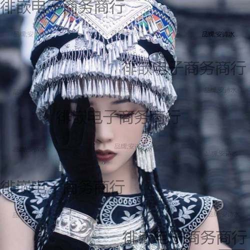 新族款苗族家旅民拍帽子头LIK饰土少数民族服装配饰族风银饰帽子