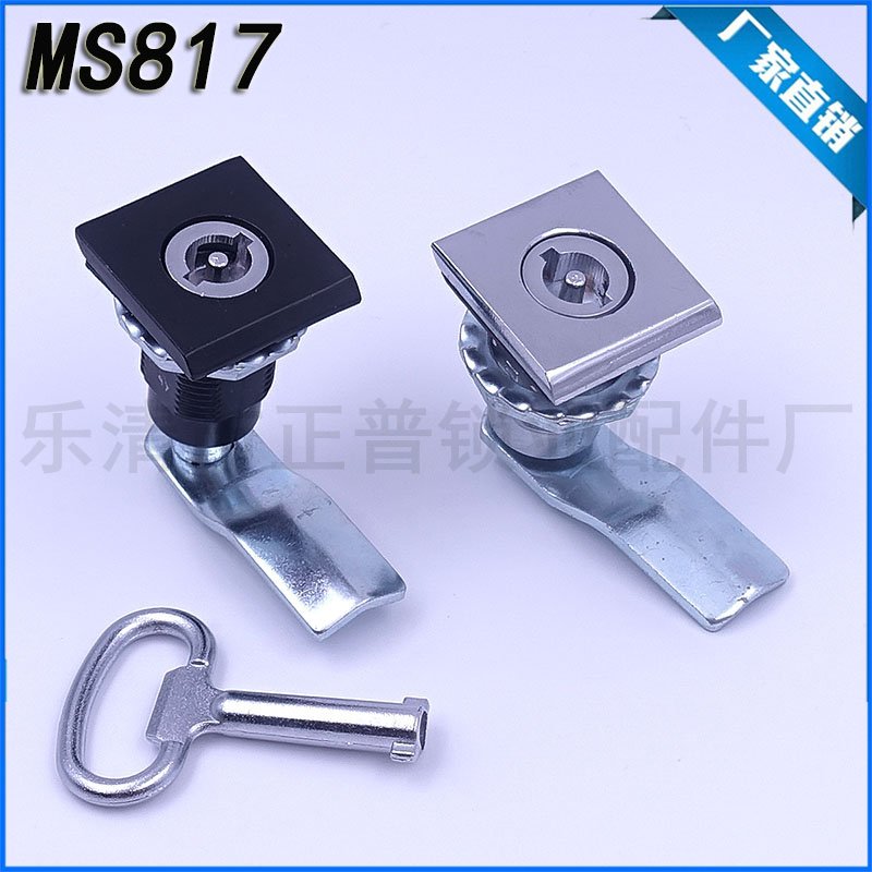 海坦 MS817配电箱圆柱锁四方锁平面锁电气箱开关柜转舌锁 柜门锁
