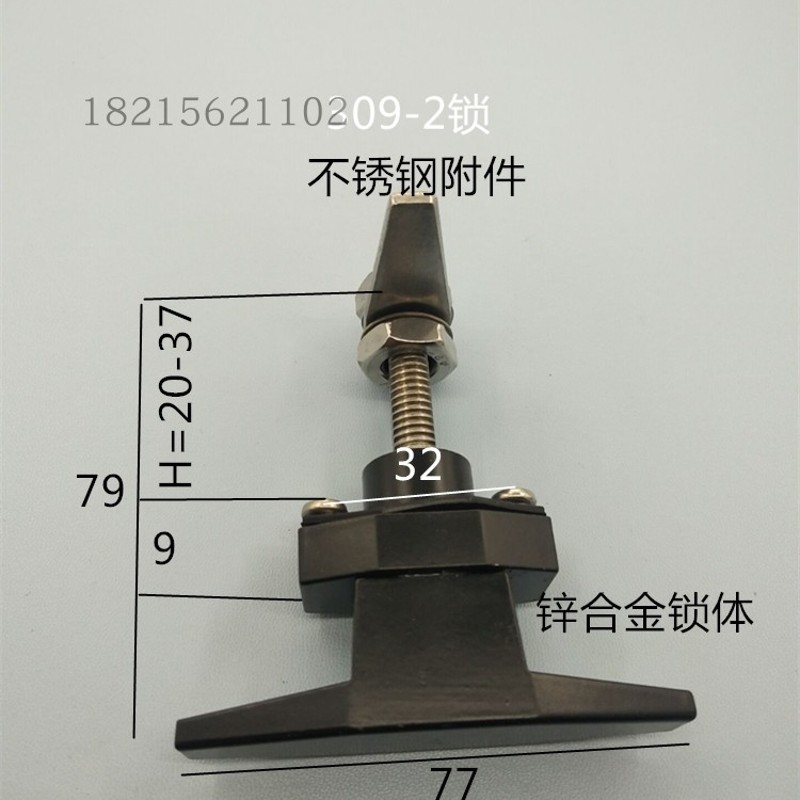 T型把手锁MS309-2S(不锈钢配件)油烟净化器门锁机柜机箱收紧锁