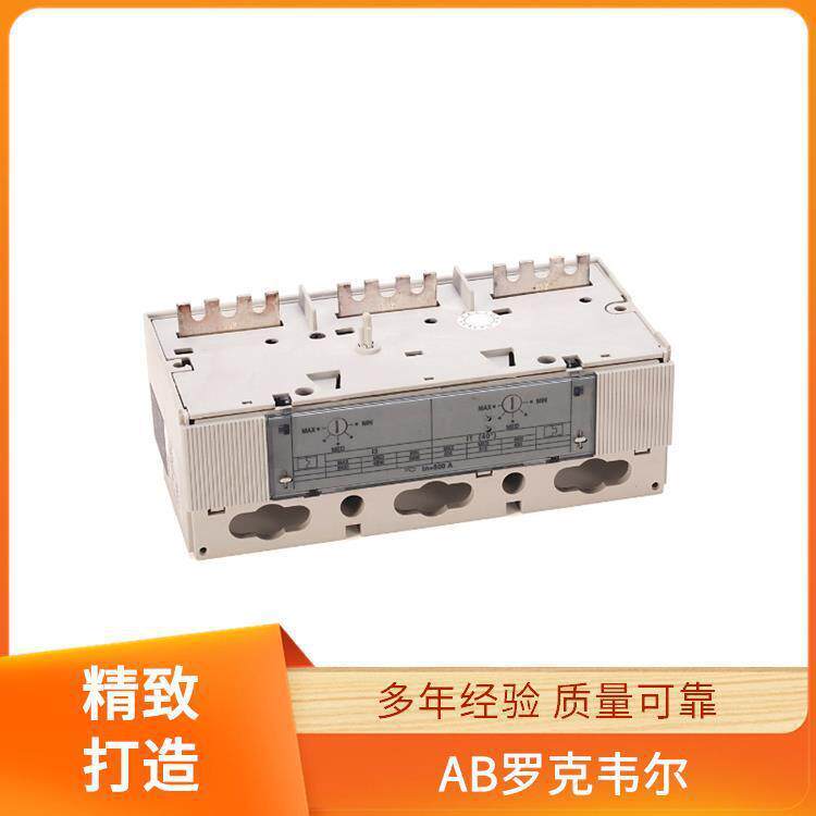 罗克韦尔 起动器-  B输出测试仪 509DAH-A3-KGX4R-90