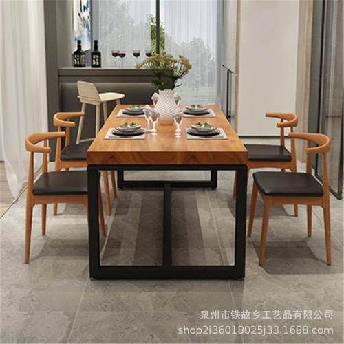 简约现代实吃木餐厅餐桌家用TGX-0214客4人位铁艺饭桌子饭店小型