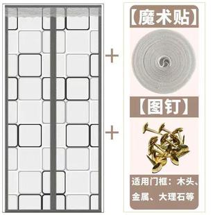 空门帘防风隔断帘防油烟家用防尘大门帘子寒调保暖门防帘KXI自吸