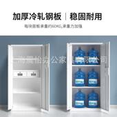 钢制柜电子保密码 529储柜 柜铁皮柜子资料档案办公柜密锁物震怡