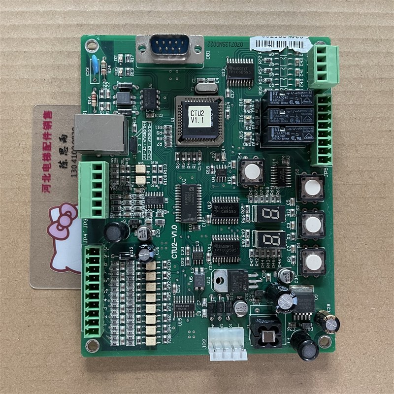 蒂森CTU2门机板蒂森电梯K100门机板CTU2-V1.0板CTU2门机板全新