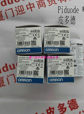 E3S-CR11 2M E3S-CR61 E3S-CD11 E3S-CD12 E3S-CD61 光电传感器